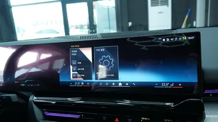 일산 파주 BMW 5시리즈 실내PPF로 하이그로시 보호는 신차부터 / 고양시 덕이동