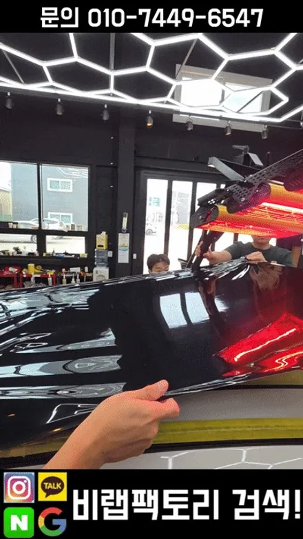 BMW X4 휠 랩핑부터 루프스킨, 사이드미러까지 완벽 포인트 드레스업(일산, 파주) / 고양시 덕이동