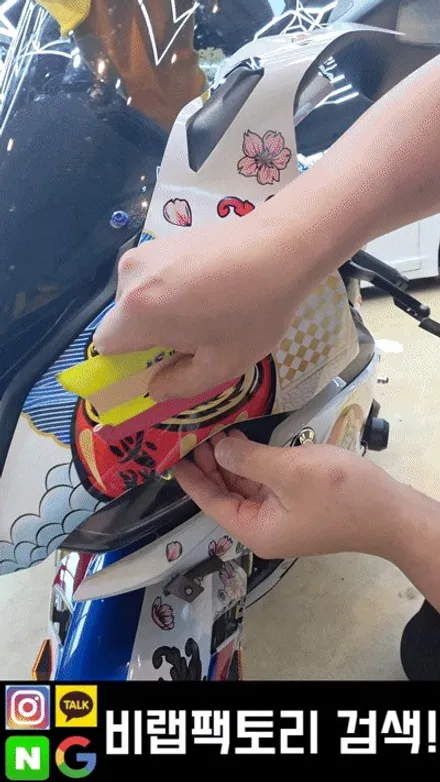 BMW S1000 RR 바이크랩핑 문의 전에 알아두면 좋은 것(일산, 고양) / 고양시 덕이동