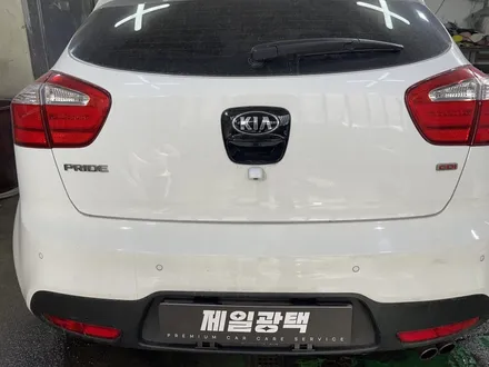 프라이드 광택 / 부천 상이로