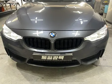 M4 광택 / 부천 상이로