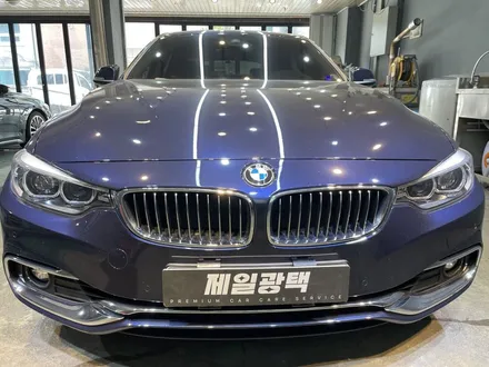420i 광택 / 부천 상이로