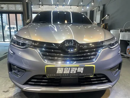 XM3 광택 / 부천 상이로