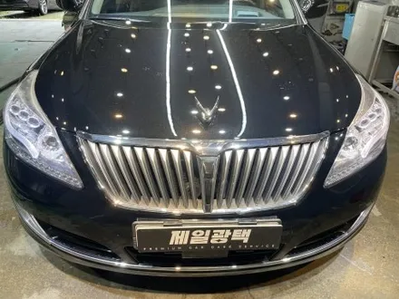 에쿠스 스팀세차 / 부천 상이로