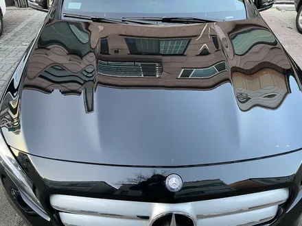 GLA200 광택 / 부천 상이로