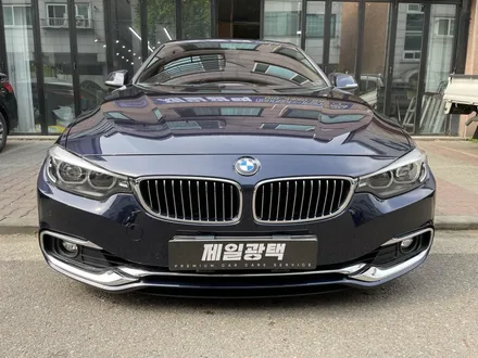 420i 광택 / 부천 상이로