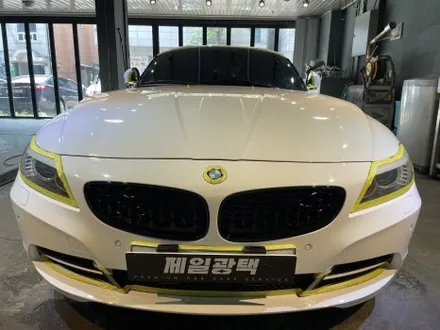 Z4 광택 / 부천 상이로