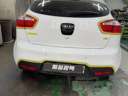프라이드 광택 / 부천 상이로