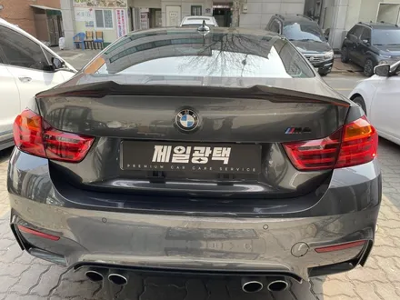 M4 광택 / 부천 상이로
