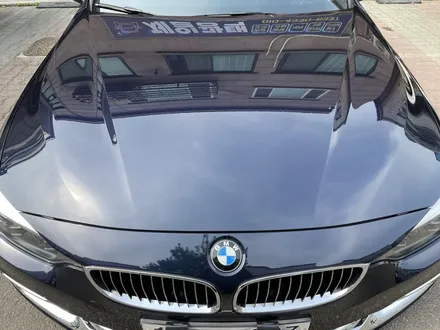420i 광택 / 부천 상이로