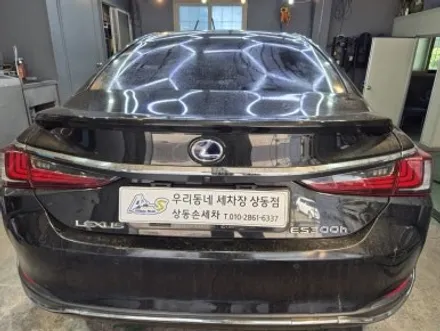부평 광택 송진이 떨어졌다? 아니 송진을 쏴버렸다. 복구를 위한 가벼운 광택 / 부천 상이로