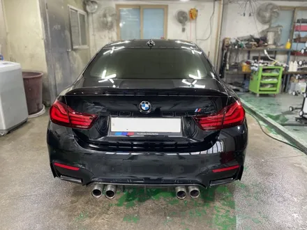 M4 광택 / 부천 상이로