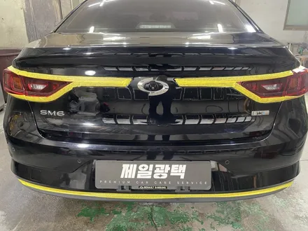 SM6 광택 / 부천 상이로