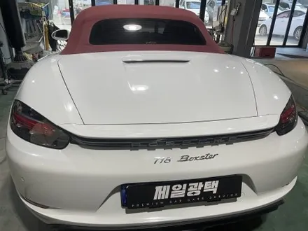 포르쉐 박스터 세차 / 부천 상이로