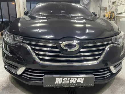 SM6 광택 / 부천 상이로