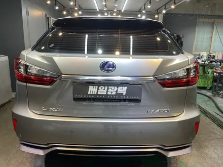 렉서스 RX450h 광택 / 부천 상이로