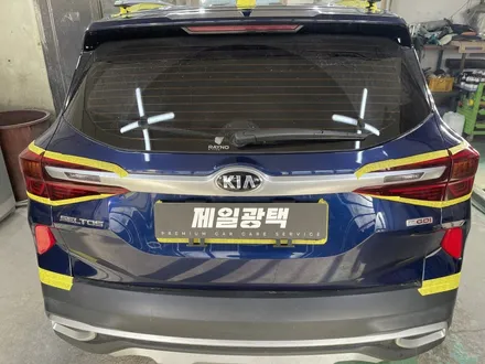 셀토스 광택 / 부천 상이로
