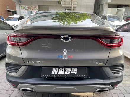 XM3 광택 / 부천 상이로