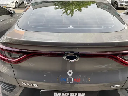 XM3 광택 / 부천 상이로