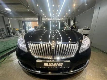 에쿠스 스팀세차 / 부천 상이로