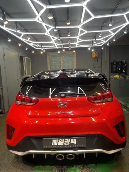 벨로스터 디테일링광택 / 부천 상이로