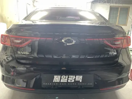 SM6 광택 / 부천 상이로