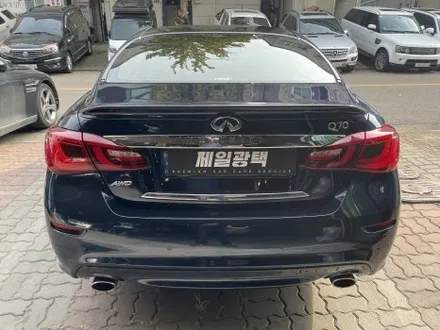 Q70 광택 / 부천 상이로