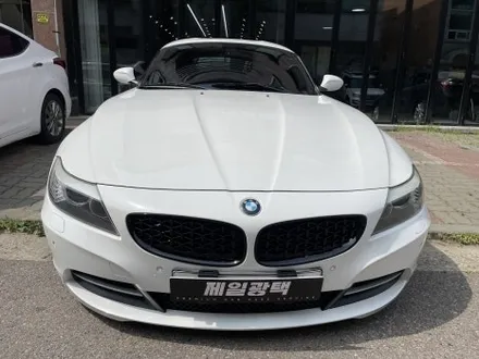 Z4 광택 / 부천 상이로