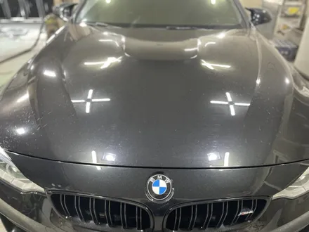 M4 광택 / 부천 상이로