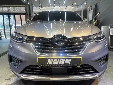 XM3 광택 / 부천 상이로