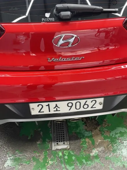 벨로스터 디테일링광택 / 부천 상이로