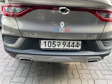 XM3 광택 / 부천 상이로