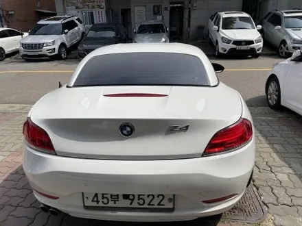 Z4 광택 / 부천 상이로