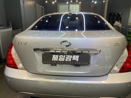SM5 세차 / 부천 상이로