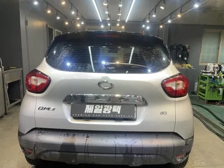 QM3 세차 / 부천 상이로
