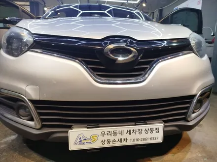 부평 손세차, 5년만에 회복되는 실내의 현재 위치! 실내 집중 케어! / 부천 상이로