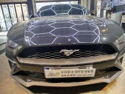 부천 유막제거, 뿌연 시야 괜찮으세요? 상동 손세차가 해결해 드립니다! / 부천 상이로