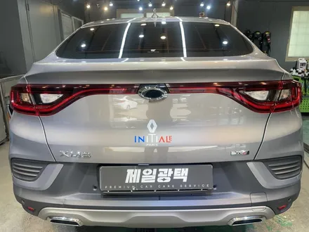 XM3 광택 / 부천 상이로
