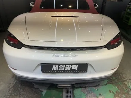 포르쉐 박스터 세차 / 부천 상이로