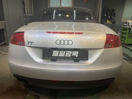 아우디 TT 광택 유리막 코팅 / 부천 상이로