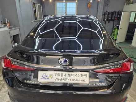 부평 광택 송진이 떨어졌다? 아니 송진을 쏴버렸다. 복구를 위한 가벼운 광택 / 부천 상이로