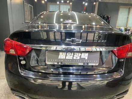 임팔라 광택 / 부천 상이로