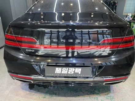 G90 광택 유리막 코팅 / 부천 상이로