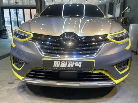 XM3 광택 / 부천 상이로