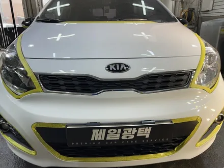 프라이드 광택 / 부천 상이로