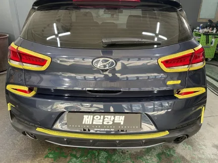 i30 광택 / 부천 상이로