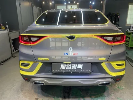 XM3 광택 / 부천 상이로