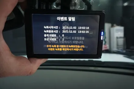 쌍용 토레스 켈란 CR로 카멜레온 옷을 입다 / 시흥, 안산, 안양, 광명
