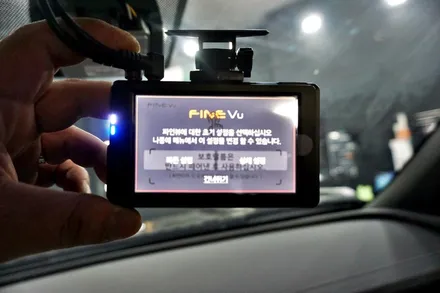 쌍용 토레스 비반사 레인보우 IS100 시공후기 / 시흥, 안산, 안양, 광명