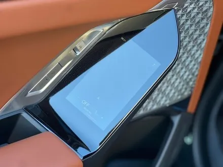 BMW 750E가 선택한 솔라가드퀀텀 가격은? / 시흥, 안산, 안양, 광명
